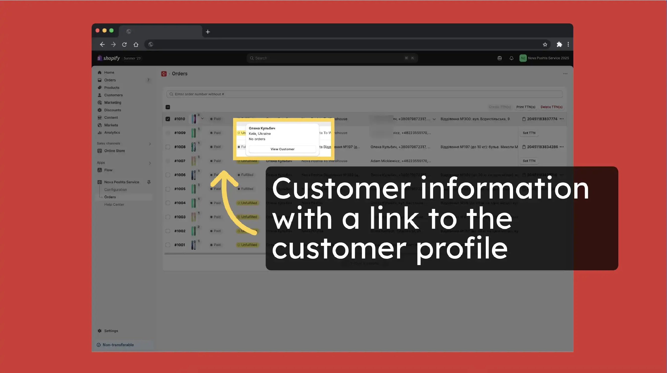 NP-Orders-Customer-Info-01.webp